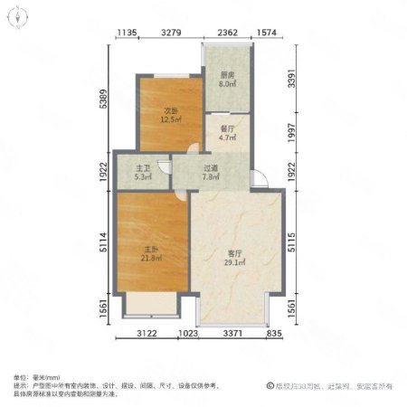 浦发绿城2室2厅1卫82㎡南439万