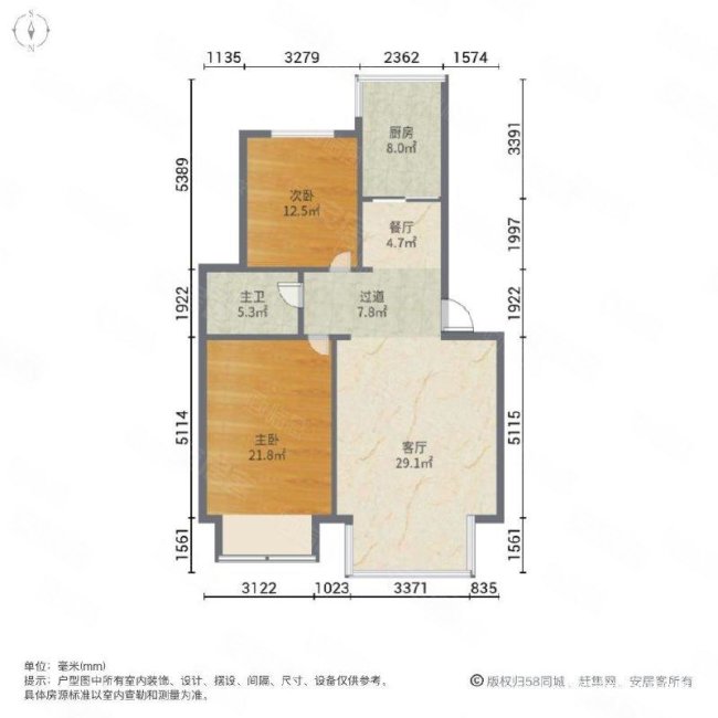 浦发绿城2室2厅1卫82㎡南439万