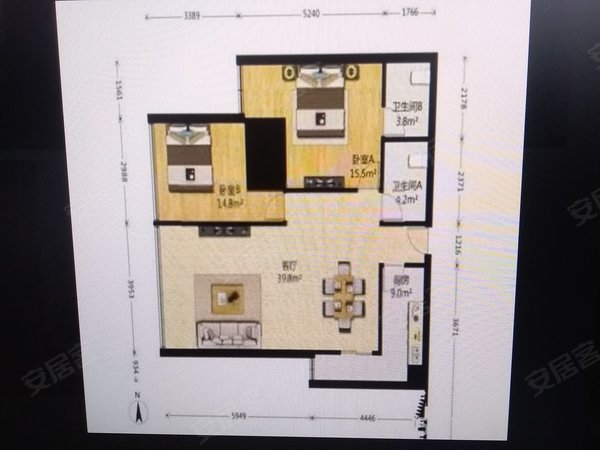 重庆江北观音桥红鼎国际名苑观音桥步行街大融城红鼎国际a座123平3500