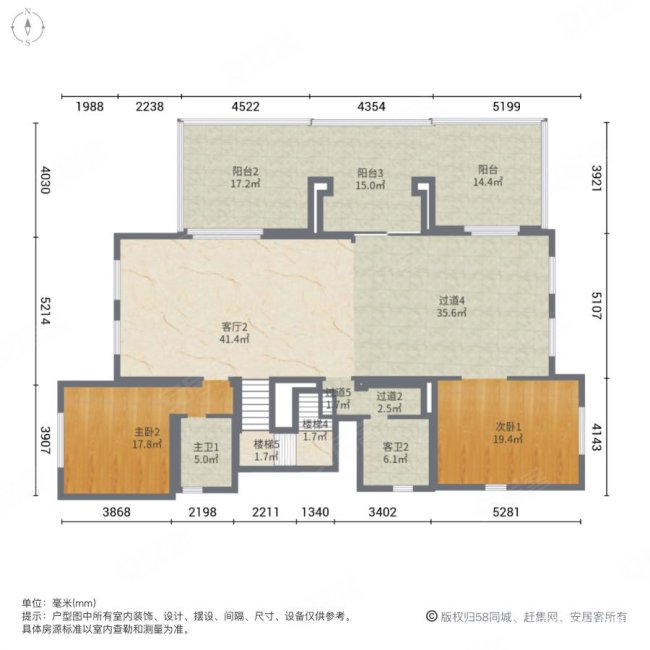 大溪谷(一期别墅)4室2厅3卫492.44㎡南北520万