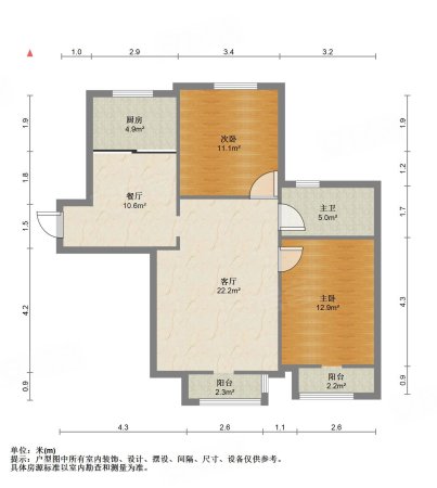 鸿正富贵嘉园2室1厅1卫95㎡南北120万