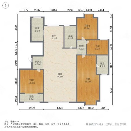 金辰富海广场(B区)4室2厅2卫194㎡南129万