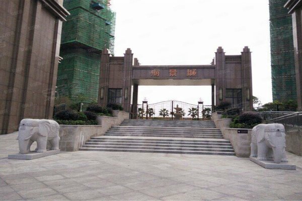 海景城优点,不足,海景城怎么样,海景城周边房产中介经纪人评价-惠州安