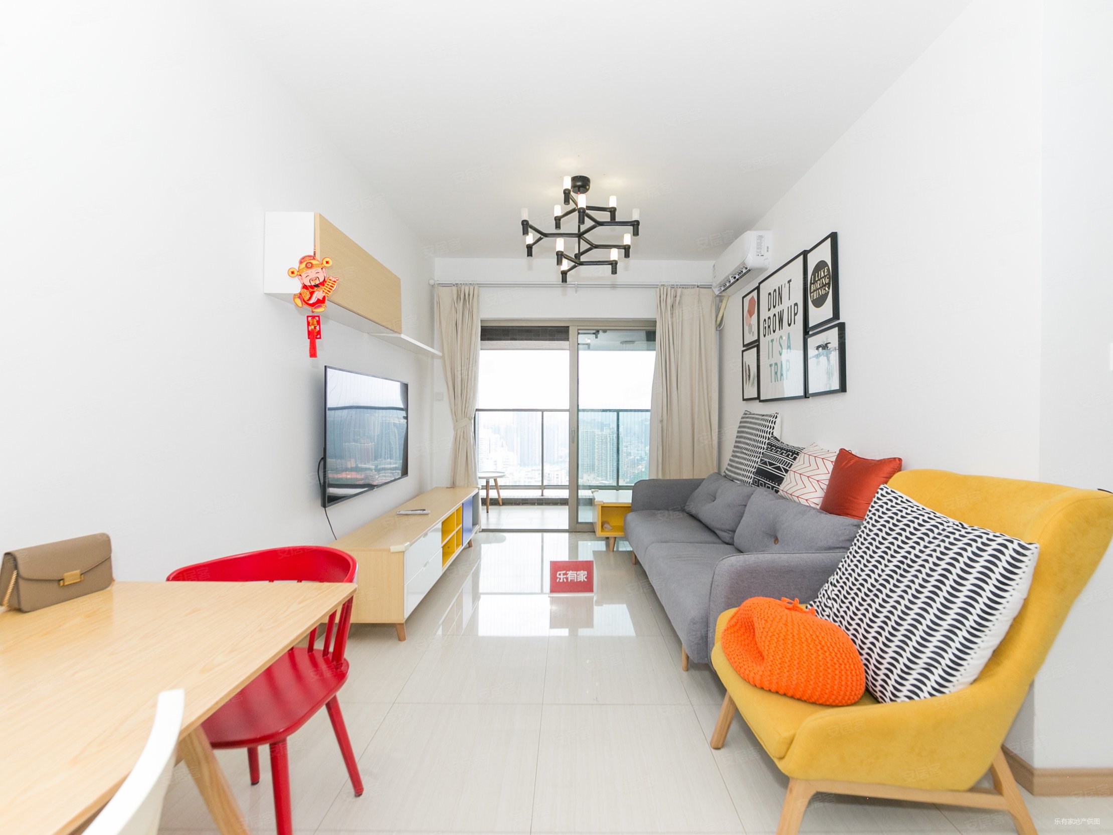 深业东岭3室2厅2卫85.83㎡西425万