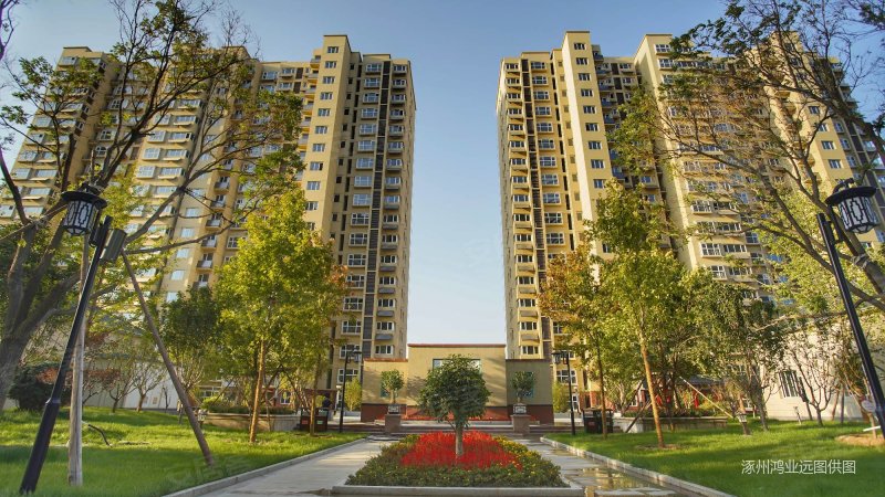 涿州高铁新城凯兴花园领包入住税费低