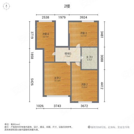 翰林苑(李沧)6室1厅2卫91.23㎡南北140万