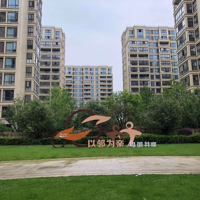 【馥园鉴湖一号, 馥园鉴湖一号小区专家解读页】- 绍兴58同城