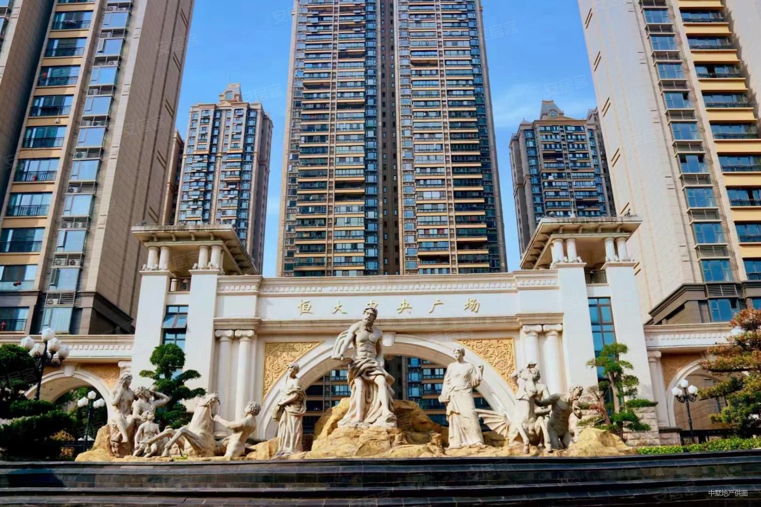 恒大中央广场