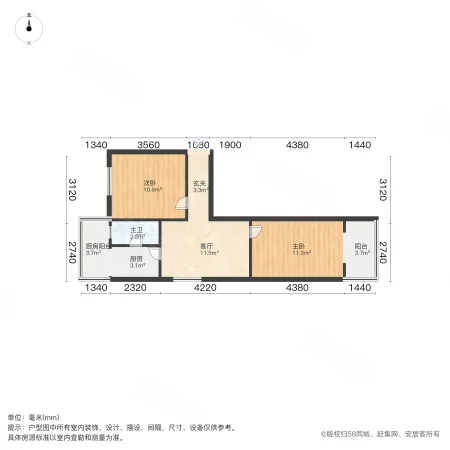 针织厂宿舍2室1厅1卫61㎡东西50万