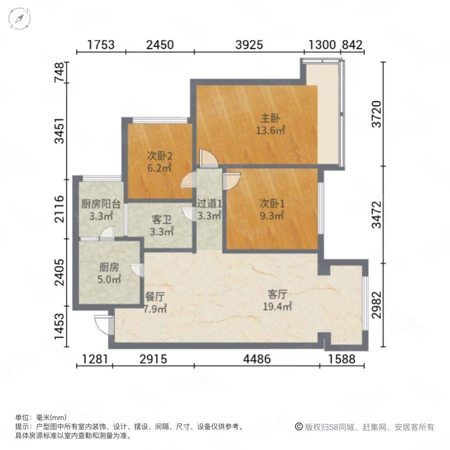 金河谷(五期)3室2厅1卫76㎡南103万