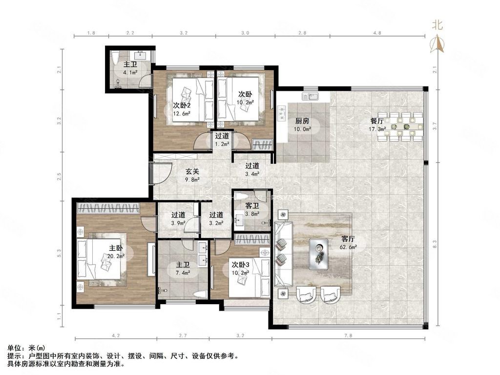 济南房产网>济南二手房>高新二手房>齐鲁软件园二手房>龙湖天奕二期>