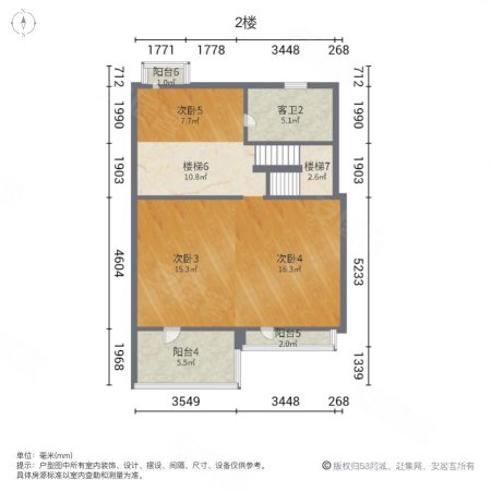 通和十二橡树(别墅)7室2厅3卫208.28㎡南705万