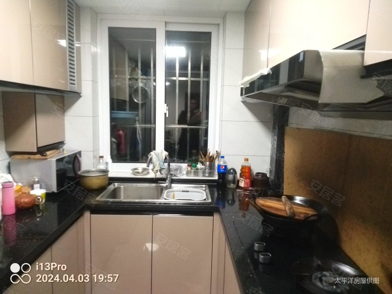 春馨苑二手房,439万,2室2厅,1卫,93.79平米-上海安居客