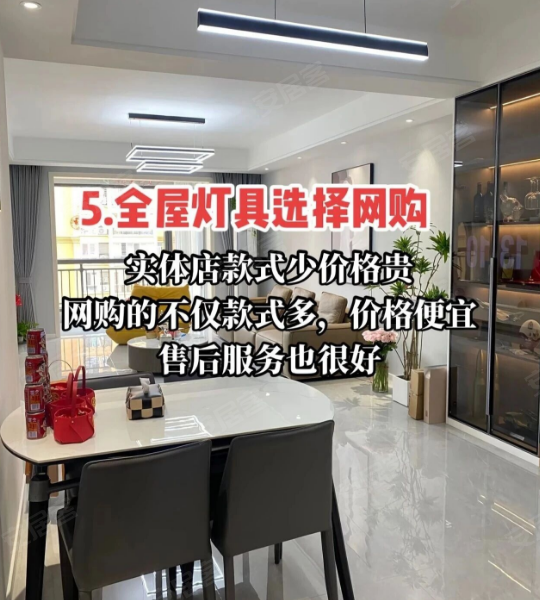 内容图片