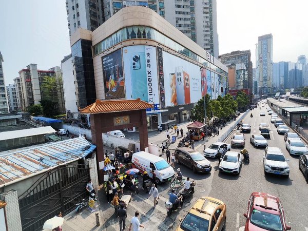 广州天河岗顶石牌村岗顶 地铁三号线 精装大单间 近石牌桥 天娱广场