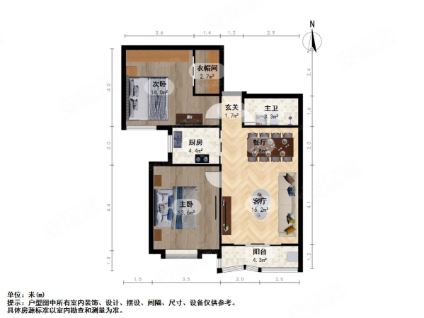 左岸花园2室2厅1卫93.52㎡南270万