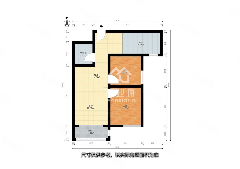 御水园 近医院 商品房 大两房 交通便利 购物方便 有车位