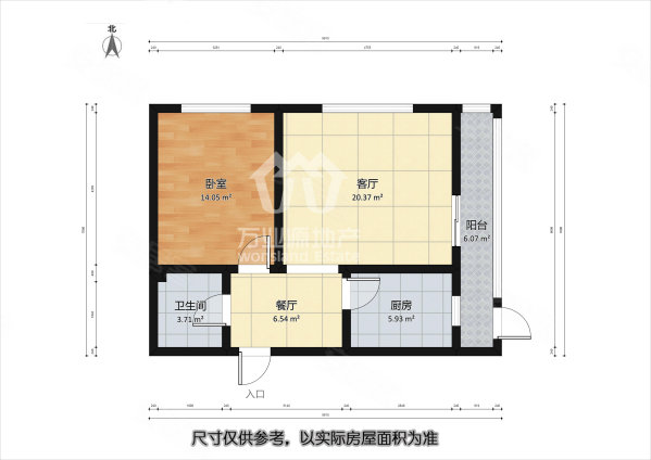 翠亨村1室1厅1卫77.76㎡东北207万