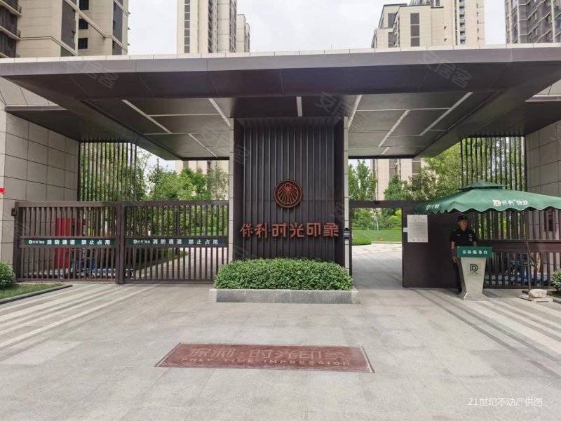 地铁口保利时光印象 央企品质 中间楼层采光好