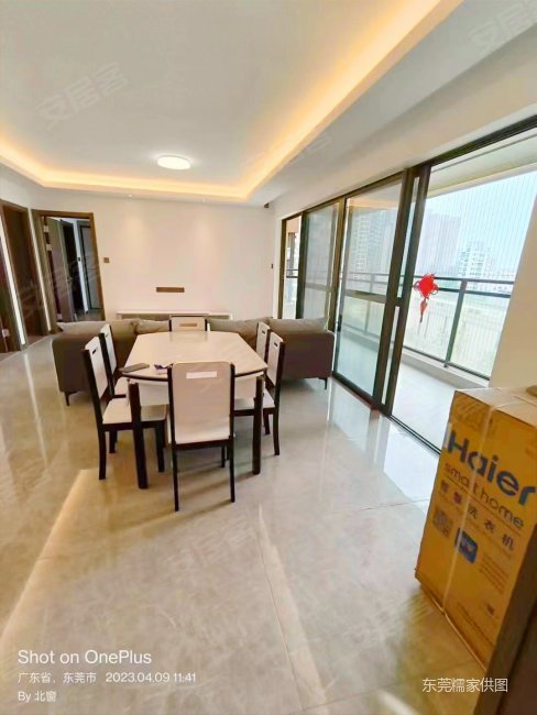 万科汉邦松湖半岛