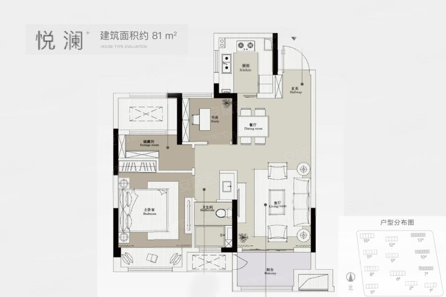 首18万1号线地铁口中南上悦城楼层可选优惠多多