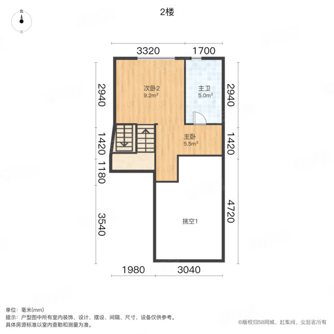 华润中央公园3室2厅2卫106.37㎡南120万