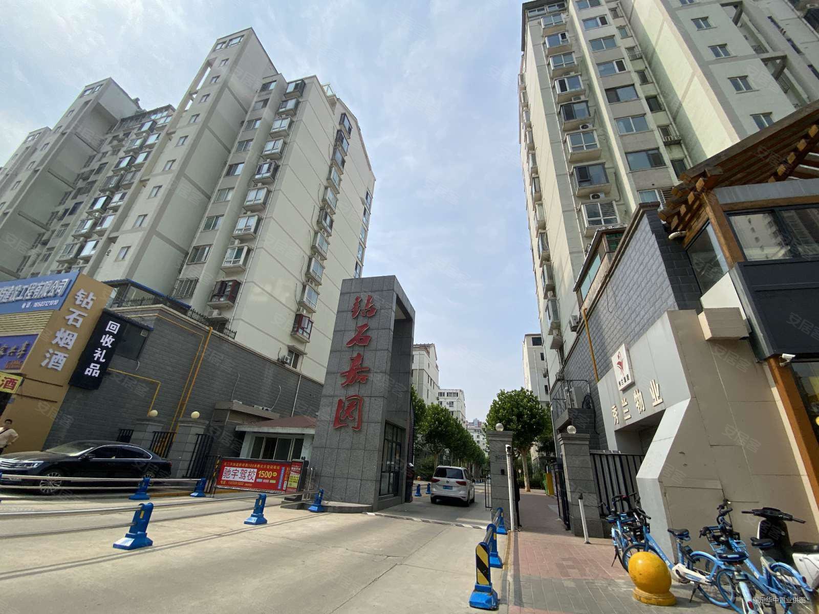 保定房产网>保定二手房>莲池二手房>新保师附小二手房>钻石嘉园>