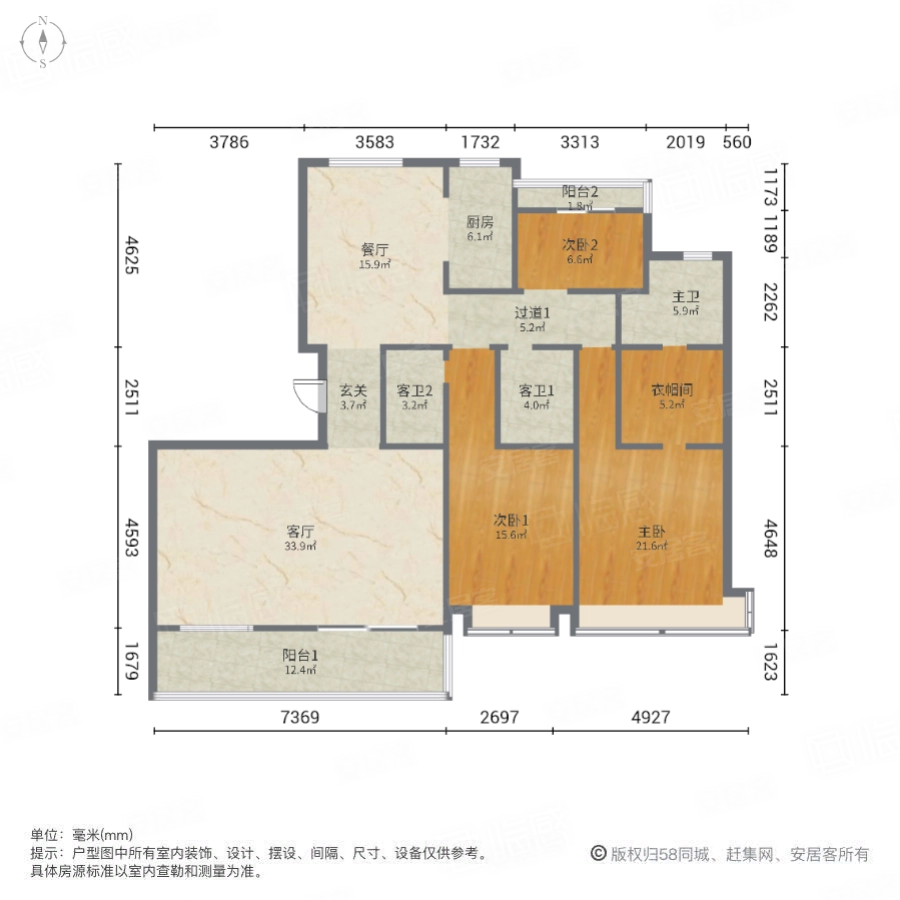 毛坯4室3卫,双阳台设计,次新品质小区,环境好,蓝光半岛公馆二手房,283