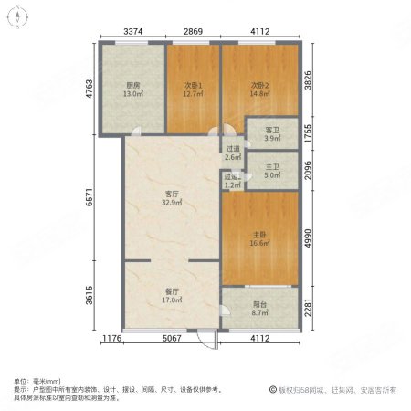 格林度假山庄(南区)3室2厅2卫125㎡南北185万