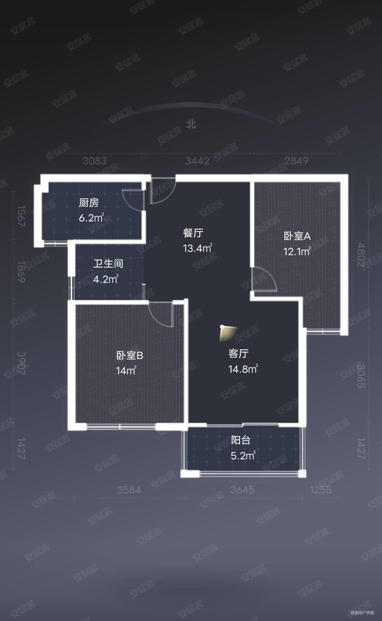 三江共和城2室2厅1卫83.8㎡南北41万