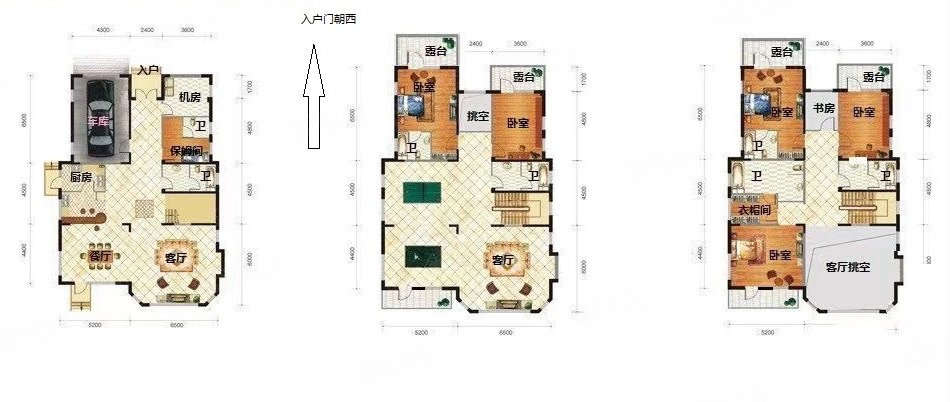 华堂高尔夫庄园别墅7室4厅5卫530㎡南北1080万