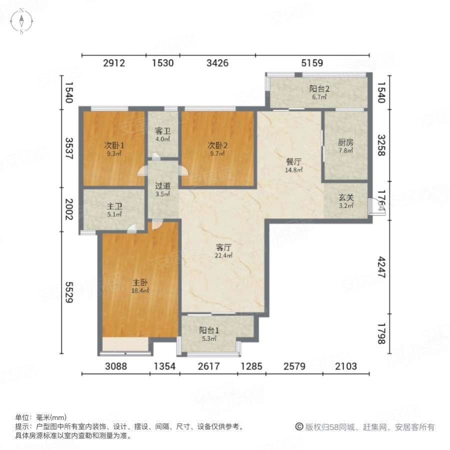 洛阳名门世家户型图图片