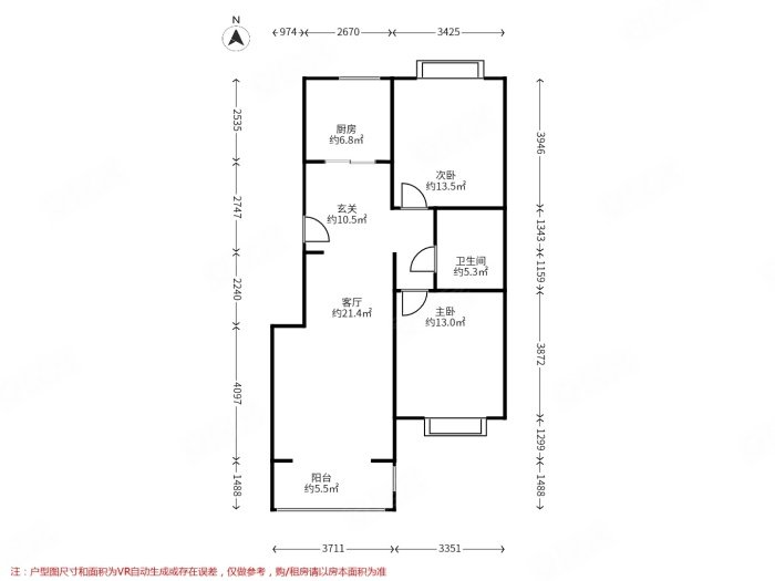江山赋~2室2厅~中高楼层 ~南北落地玻璃~看房有钥匙
