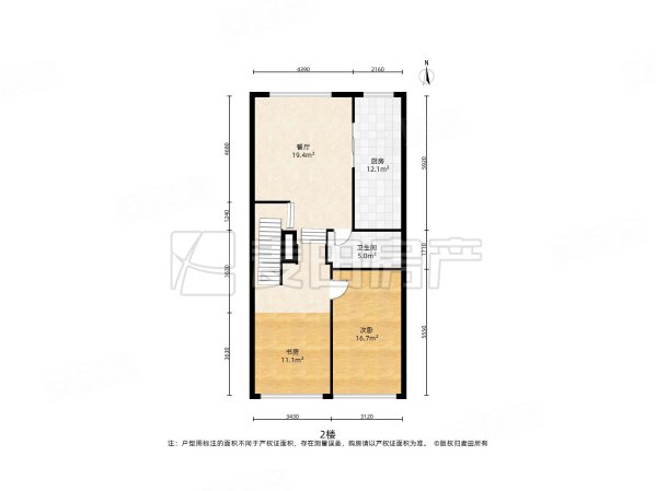 诸子阶5室3厅5卫350㎡南北4588万