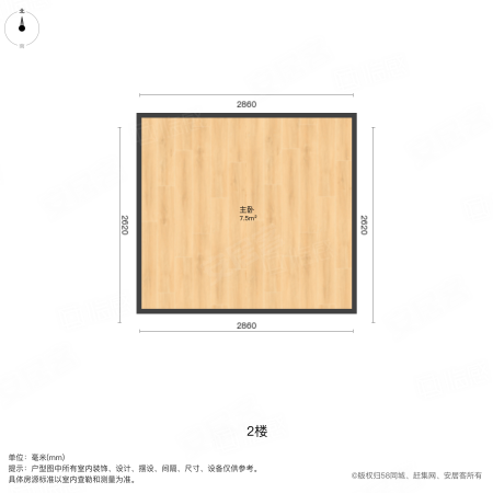 远洋天骄(商住楼)1室1厅1卫46.74㎡西100万