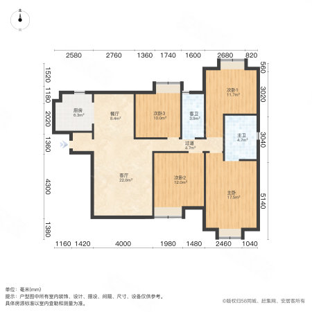 纳帕溪谷4室2厅2卫144.14㎡南北295万