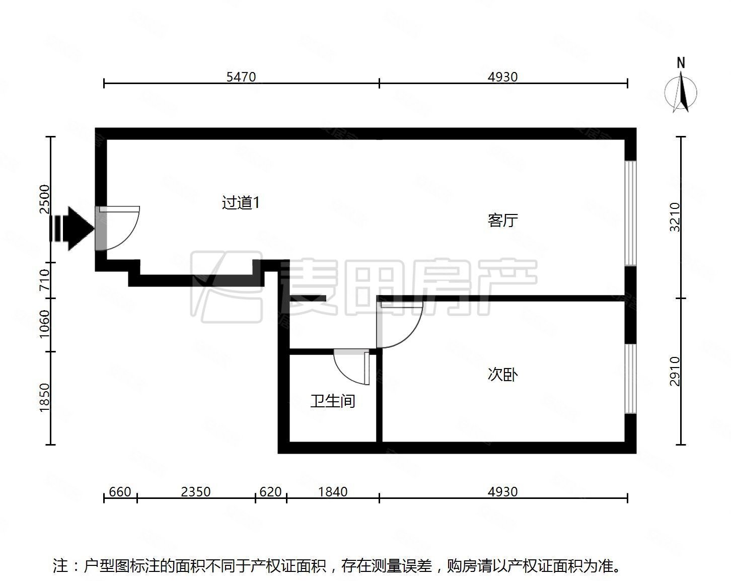 北京金茂府1室1厅1卫72.5㎡东330万