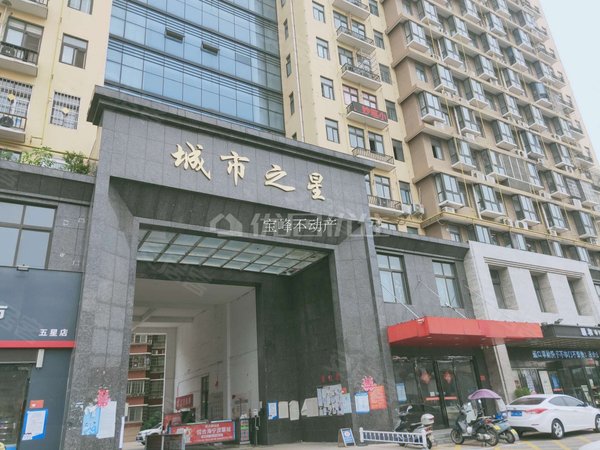 信阳浉河信阳贸易市场城市之星浉河中學 弘昌运动城 利君小区旁 城市