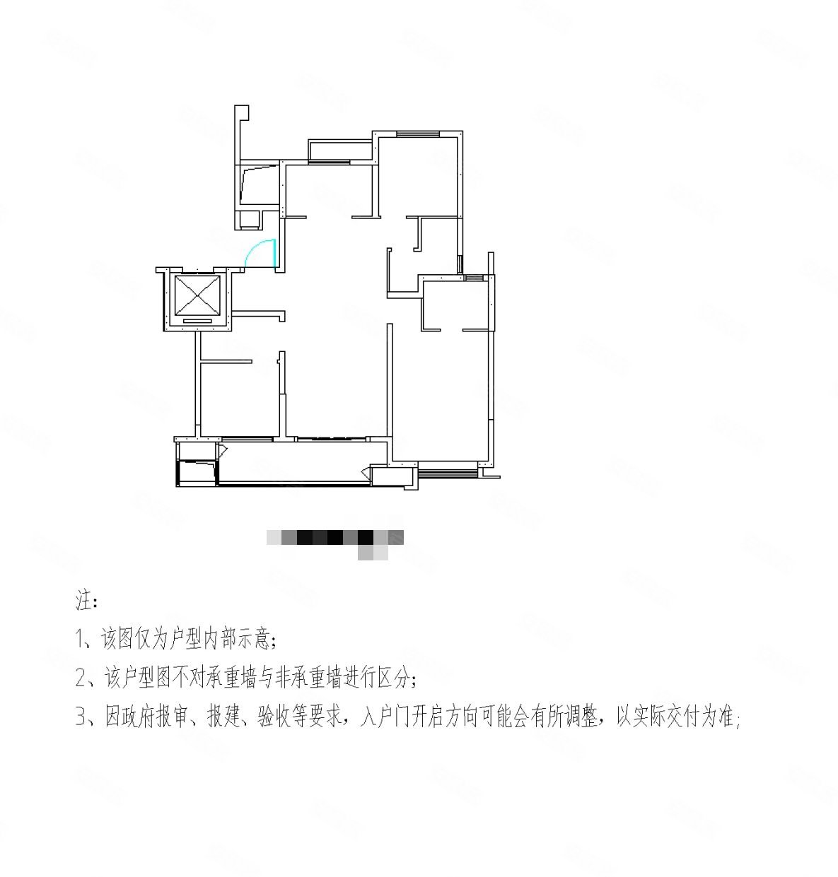 中南樾府洋房3室2厅南北通户型双阳台随时过户超低