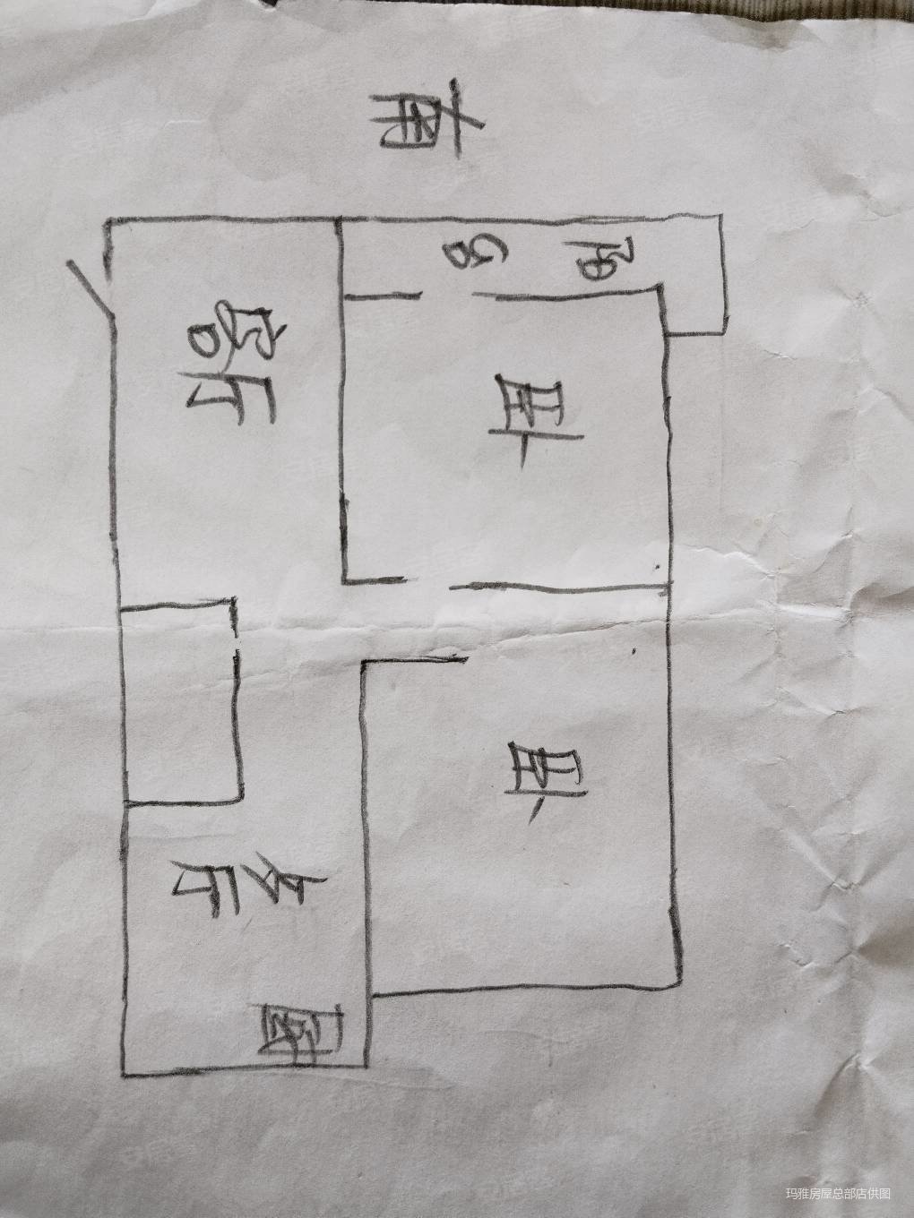 公园路426号院2室2厅1卫78㎡南北27.8万