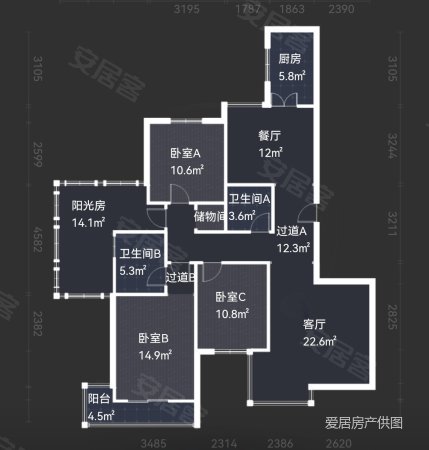 蔚蓝观园3室2厅2卫138.96㎡南北240万