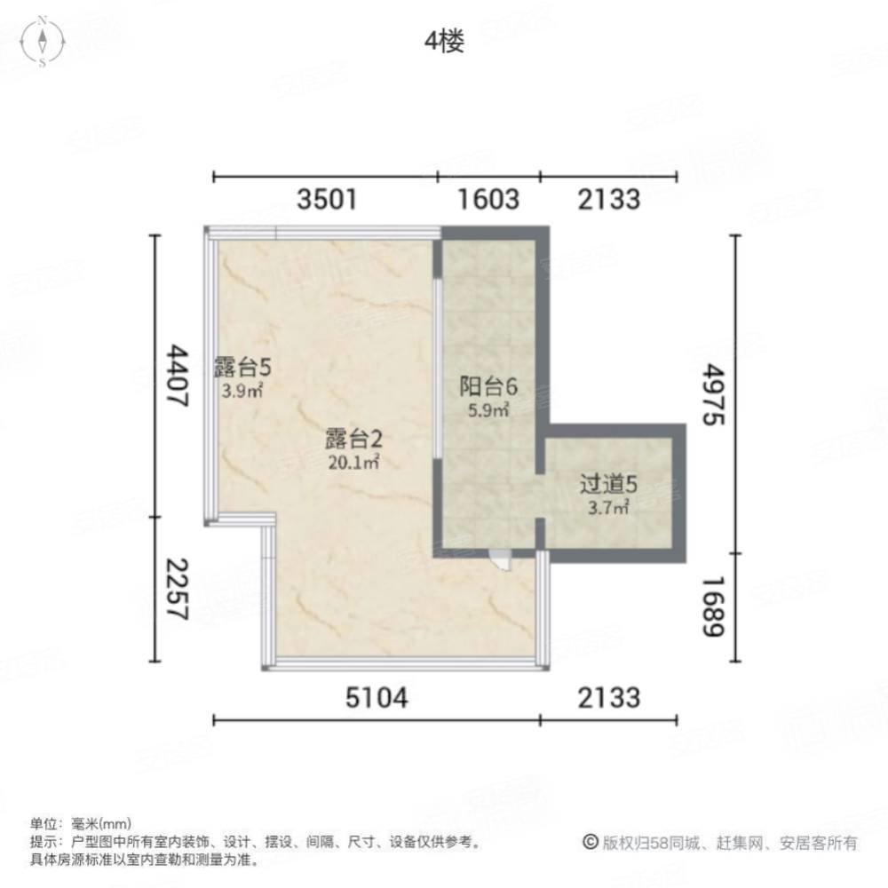 二乔站 地铁口 国家牡丹园