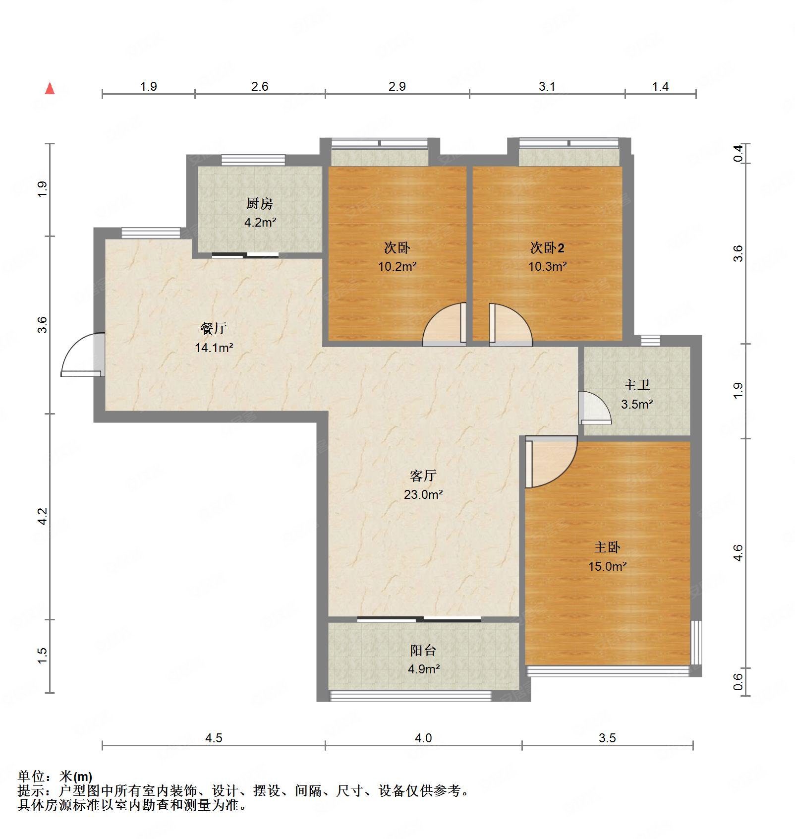 户型好,难得一见的户型,总价低,朝向好,天祥棕榈湾二手房,83万,3室2厅