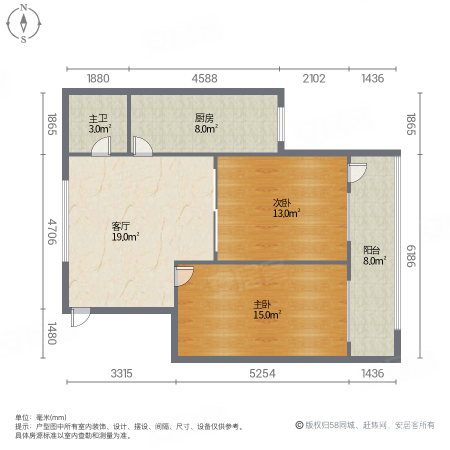 风湖里2室1厅1卫82.9㎡东149万