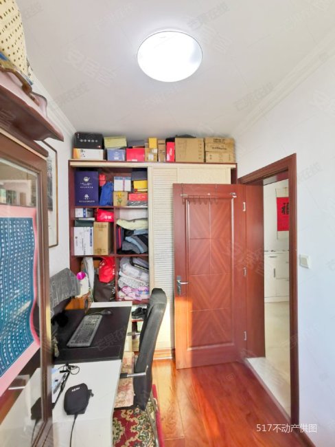 沈阳房产网>沈阳二手房>沈河二手房>滨河二手房>惠民馨苑>488_650竖版