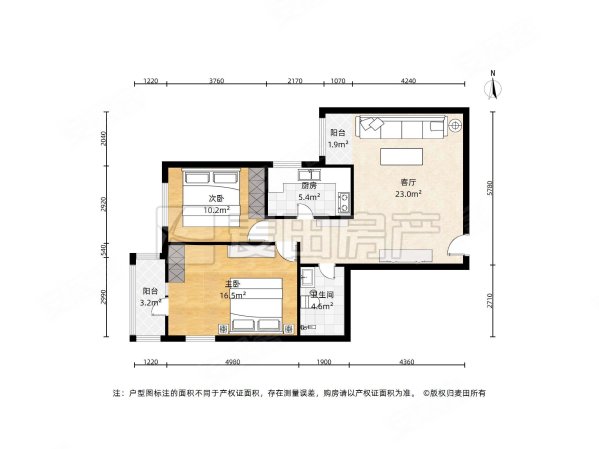 南湖东园一区2室2厅1卫96㎡西南488万