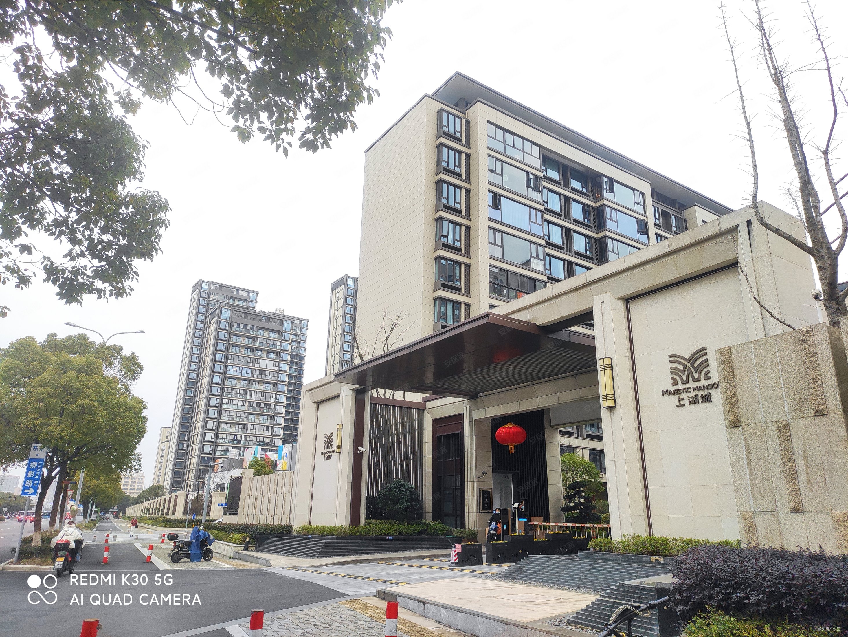 宁波房产网>宁波二手房>鄞州二手房>邱隘二手房>上湖城章(二期)>