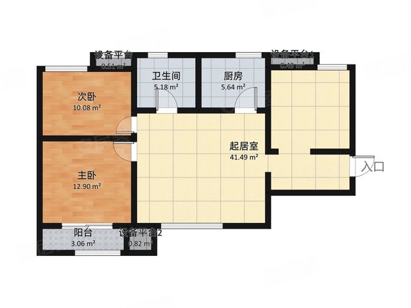 南稍门中贸广场2号线地铁红会医院小雁塔5号线地铁