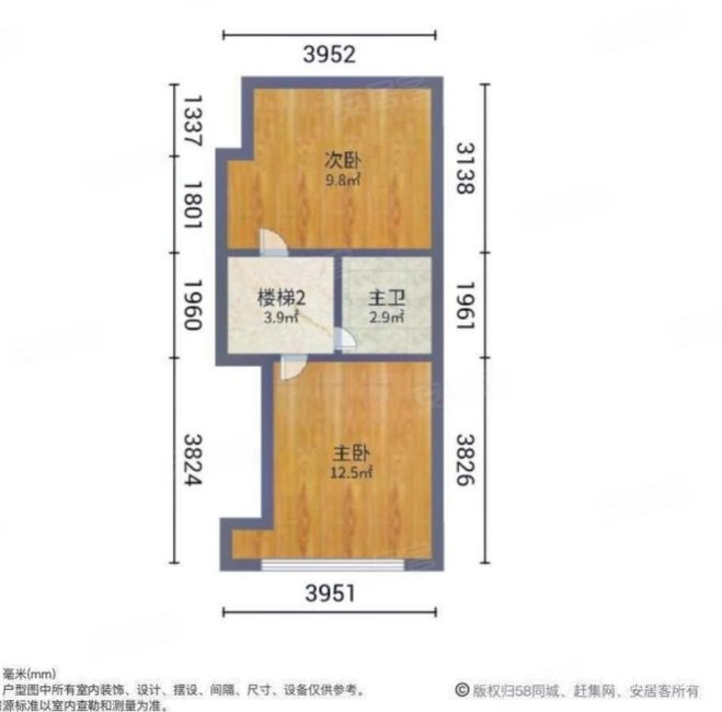 紫金公馆2室2厅2卫67㎡南北190万