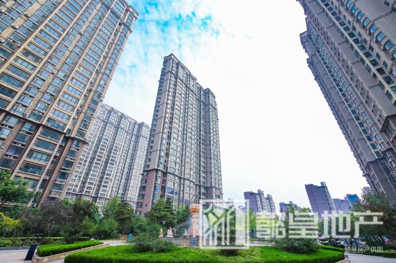 以旧换新  泉舜高铁站旁 建业龙城 南北通透 优惠多多